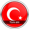 Turkish
