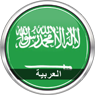 Arabic