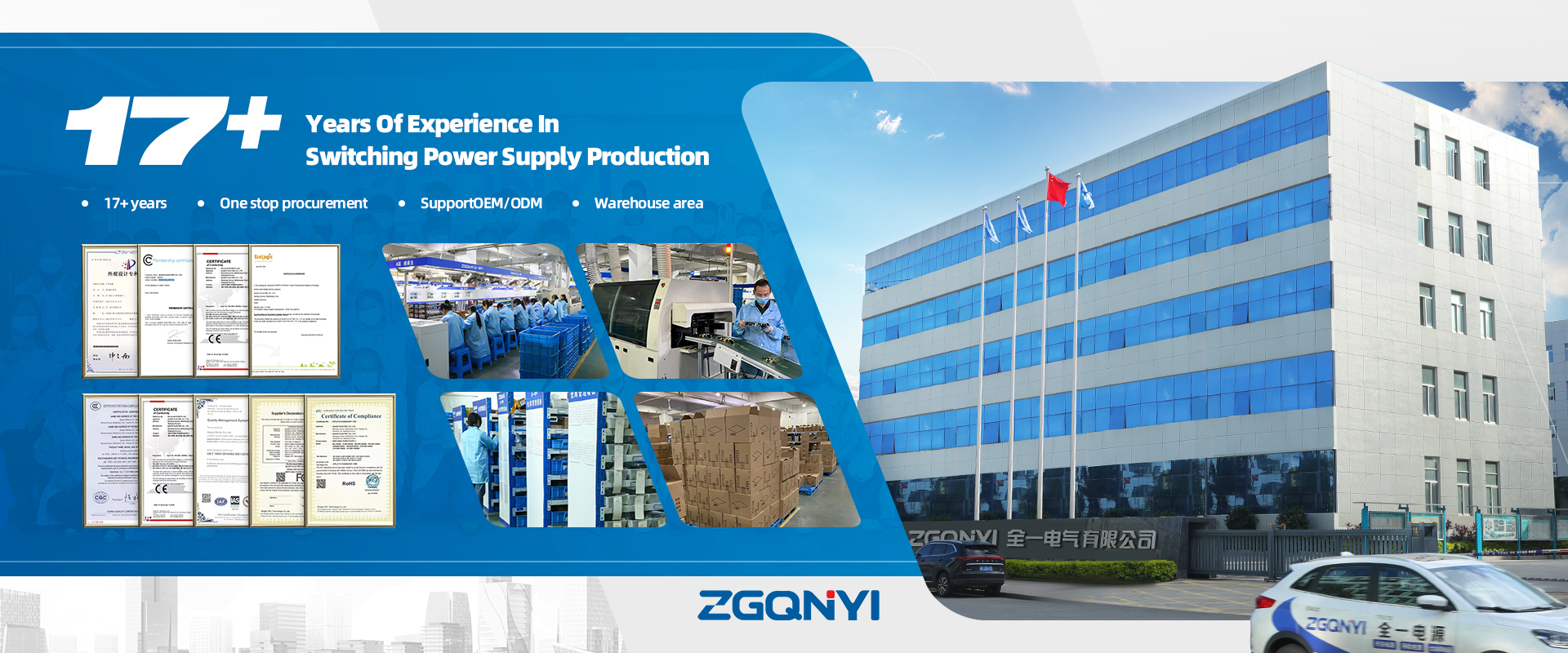 Nuvros power supply factory and production capability