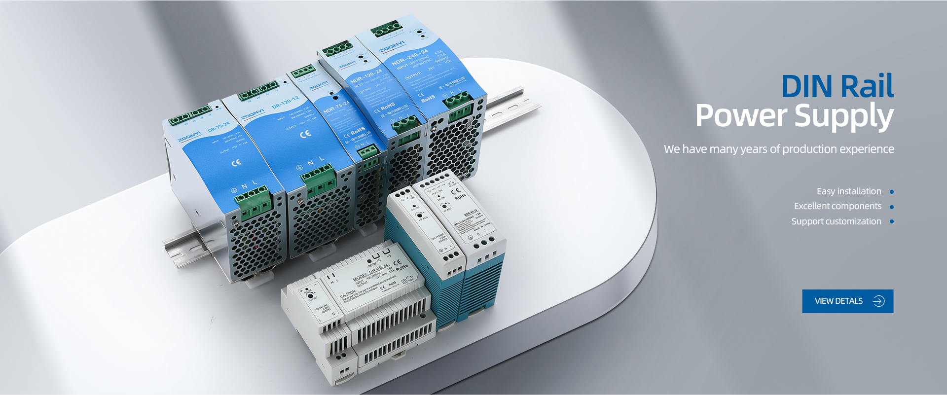 DR, MDR and NDR DIN rail power supply series