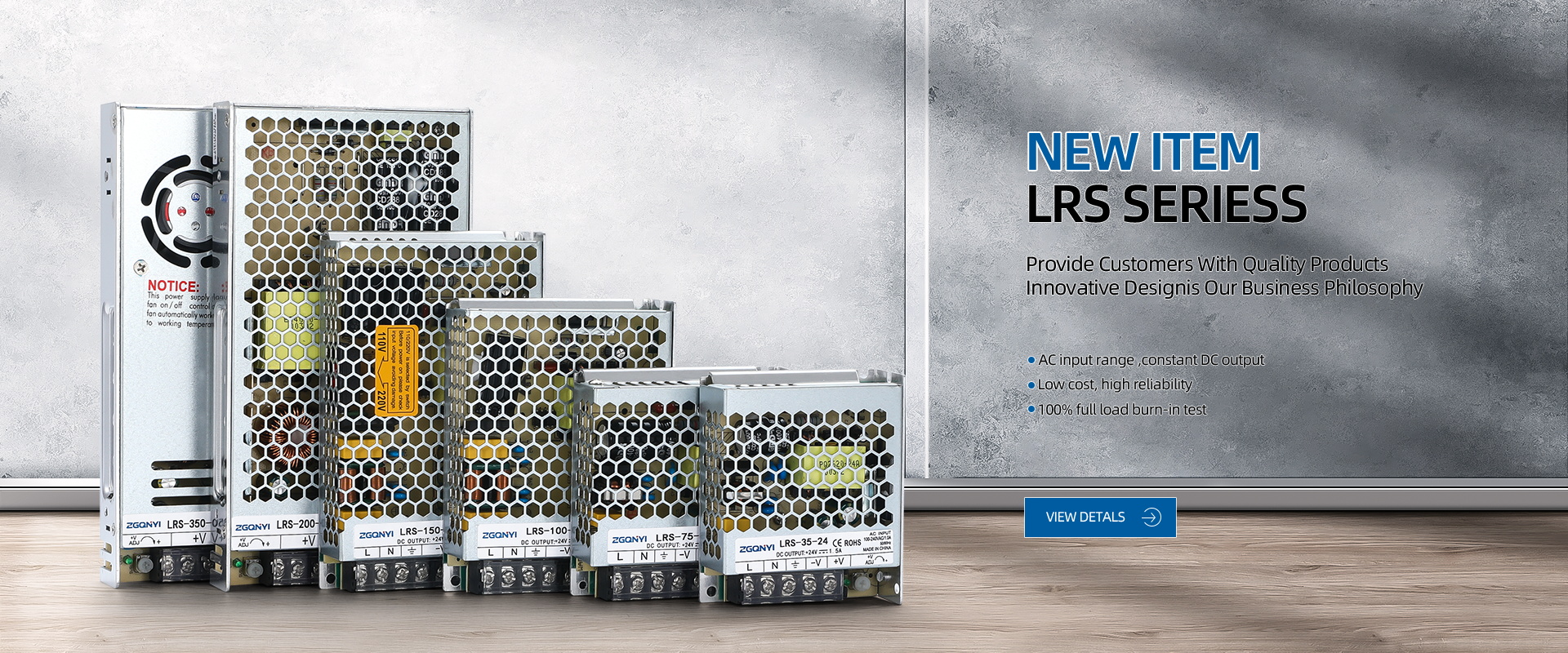 LRS ultra-thin single output switching power supply
