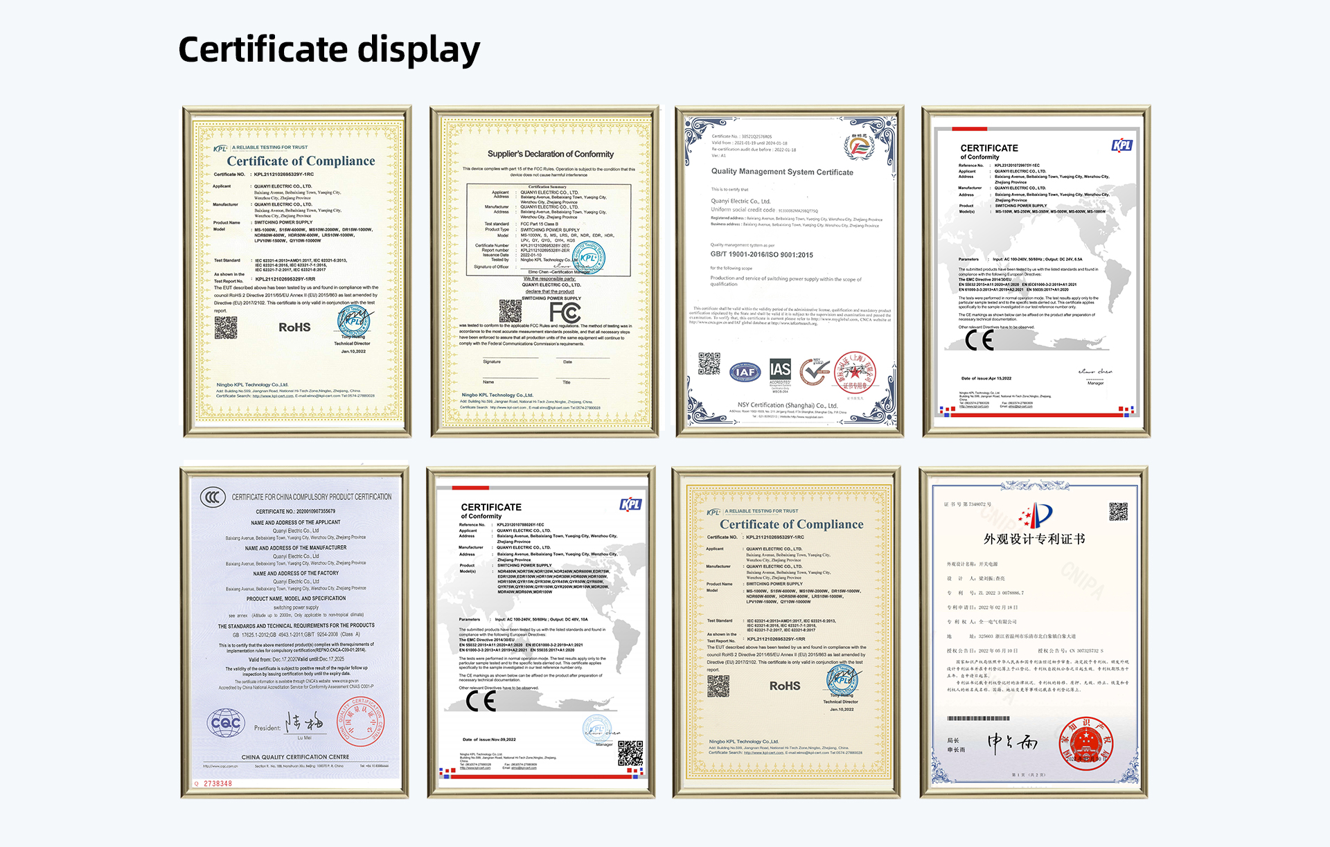 Engineering Application Range