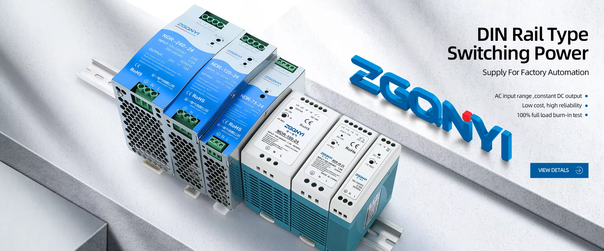 NDR DIN rail switching power supply for control cabinets
