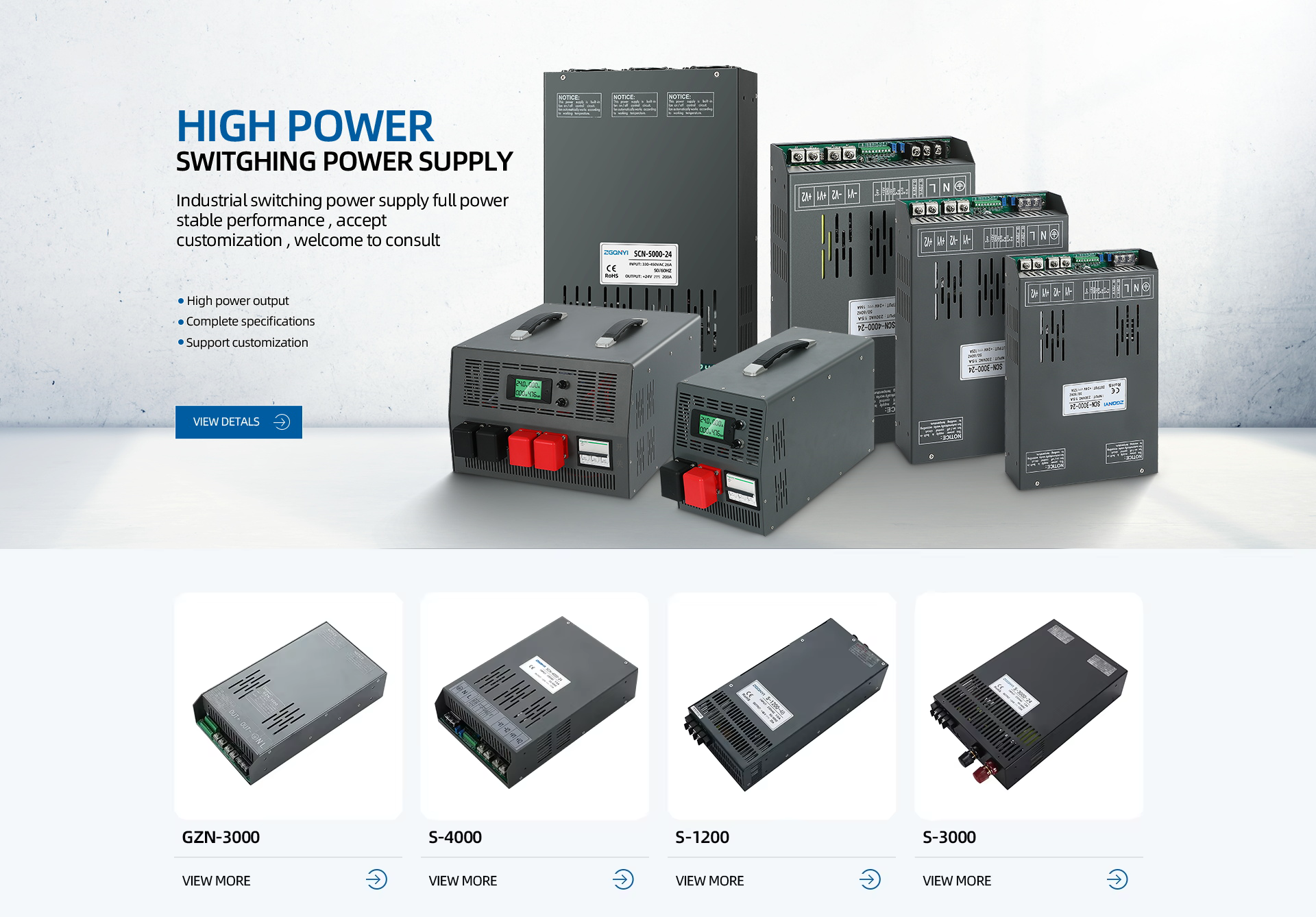 Nuvros High Power Electroplating DC Power Supply Lineup